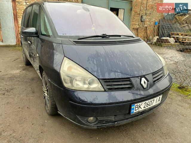 Синій Рено Еспейс, об'ємом двигуна 2.19 л та пробігом 354 тис. км за 2999 $, фото 1 на Automoto.ua