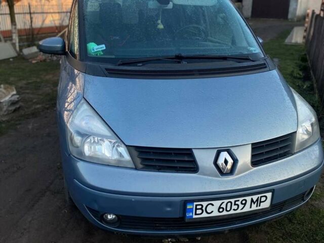 Синій Рено Еспейс, об'ємом двигуна 1.9 л та пробігом 336 тис. км за 5300 $, фото 1 на Automoto.ua