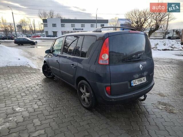 Синій Рено Еспейс, об'ємом двигуна 2.2 л та пробігом 249 тис. км за 3300 $, фото 1 на Automoto.ua