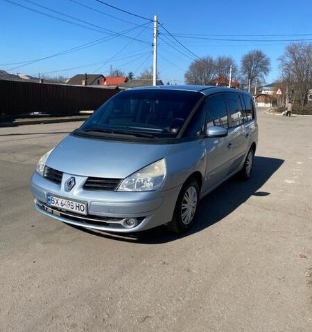 Синий Рено Эспейс, объемом двигателя 1.87 л и пробегом 420 тыс. км за 6299 $, фото 1 на Automoto.ua