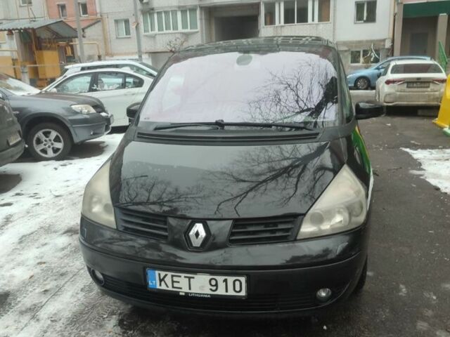 Синій Рено Еспейс, об'ємом двигуна 2.2 л та пробігом 250 тис. км за 2200 $, фото 1 на Automoto.ua