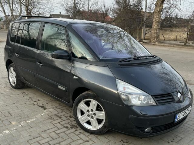 Синий Рено Эспейс, объемом двигателя 0 л и пробегом 287 тыс. км за 2000 $, фото 1 на Automoto.ua