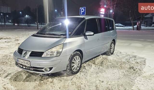 Синій Рено Еспейс, об'ємом двигуна 1.9 л та пробігом 450 тис. км за 4999 $, фото 1 на Automoto.ua