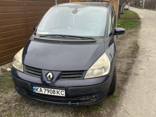 Синий Рено Эспейс, объемом двигателя 2 л и пробегом 230 тыс. км за 5700 $, фото 1 на Automoto.ua