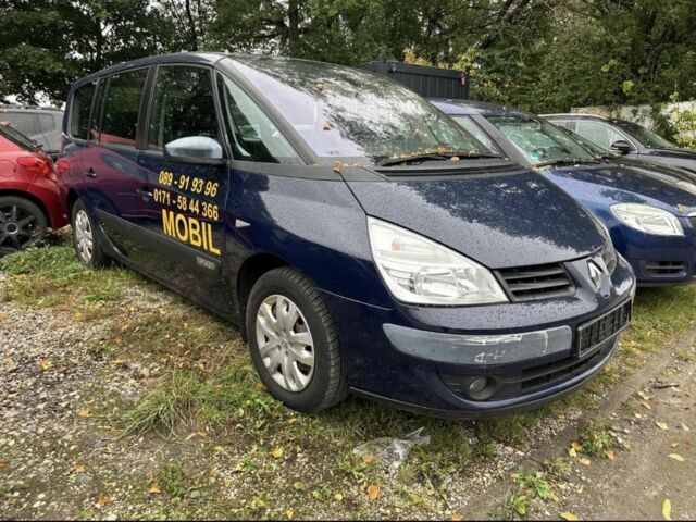 Рено Еспейс 2006 у Одесі на Automoto.ua Синій Рено Еспейс, об'ємом двигуна 0 л та пробігом 300 тис. км за 2975 $, фото 1 на Automoto.ua