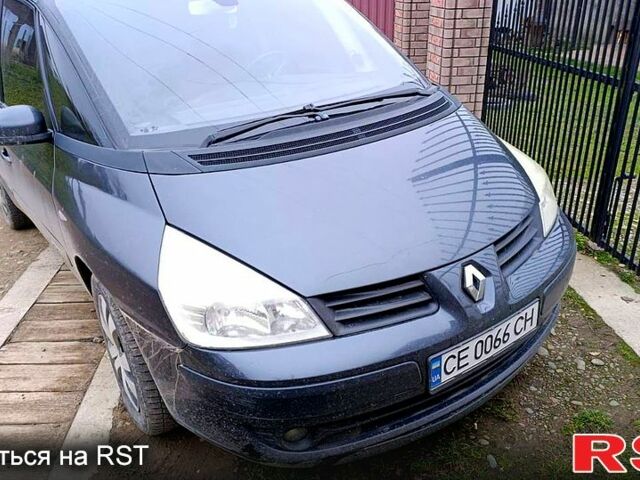 Синий Рено Эспейс, объемом двигателя 2 л и пробегом 1230 тыс. км за 6750 $, фото 1 на Automoto.ua