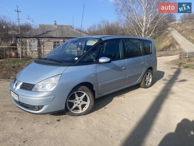 Синий Рено Эспейс, объемом двигателя 2 л и пробегом 187 тыс. км за 6700 $, фото 1 на Automoto.ua
