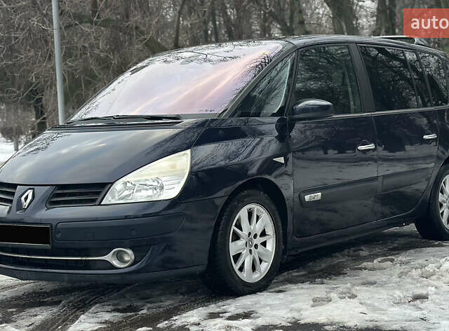 Синій Рено Еспейс, об'ємом двигуна 2 л та пробігом 262 тис. км за 6500 $, фото 1 на Automoto.ua