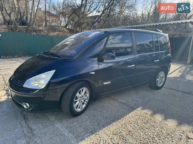 Синий Рено Эспейс, объемом двигателя 2 л и пробегом 303 тыс. км за 5500 $, фото 1 на Automoto.ua