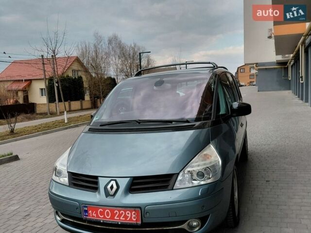 Синий Рено Эспейс, объемом двигателя 2 л и пробегом 220 тыс. км за 9500 $, фото 1 на Automoto.ua