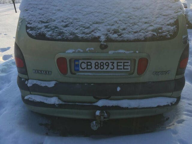 Зеленый Рено Эспейс, объемом двигателя 2 л и пробегом 400 тыс. км за 1113 $, фото 1 на Automoto.ua