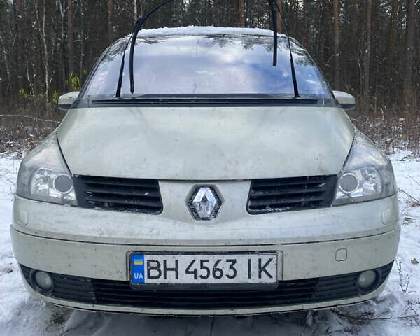 Зелений Рено Еспейс, об'ємом двигуна 2.19 л та пробігом 330 тис. км за 4999 $, фото 1 на Automoto.ua