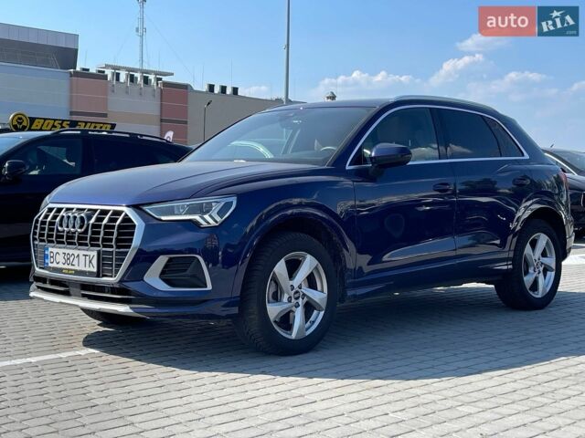 Синий Рено Экспресс, объемом двигателя 1.46 л и пробегом 34 тыс. км за 17500 $, фото 1 на Automoto.ua