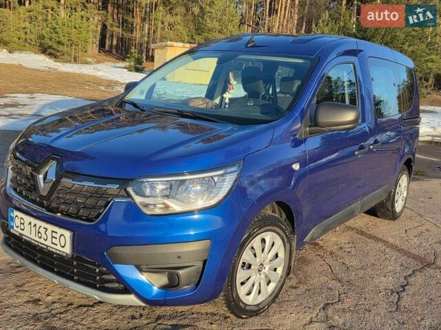 Синий Рено Экспресс, объемом двигателя 1.46 л и пробегом 34 тыс. км за 17500 $, фото 1 на Automoto.ua