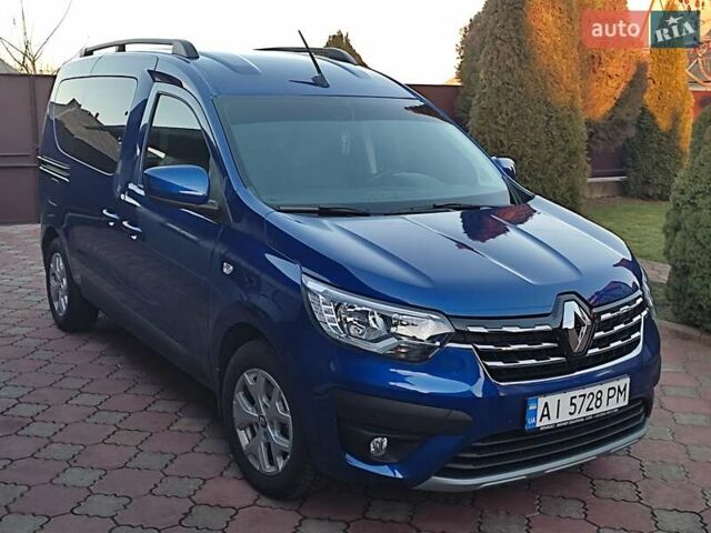 Синий Рено Экспресс, объемом двигателя 1.46 л и пробегом 13 тыс. км за 21500 $, фото 1 на Automoto.ua
