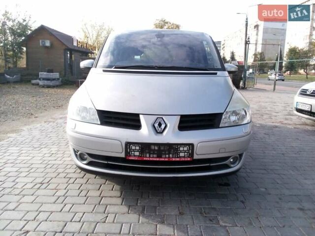 Рено Гранд Еспейс 2007 у Тернополі на Automoto.ua Рено Гранд Еспейс, об'ємом двигуна 2 л та пробігом 295 тис. км за 3990 $, фото 1 на Automoto.ua