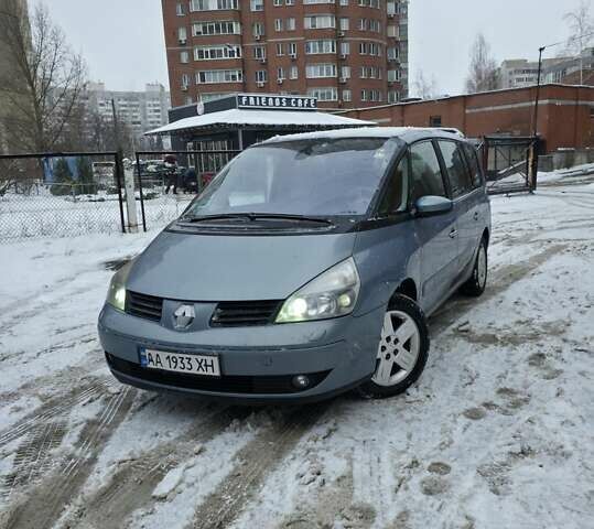 Сірий Рено Гранд Еспейс, об'ємом двигуна 2.19 л та пробігом 454 тис. км за 3000 $, фото 1 на Automoto.ua