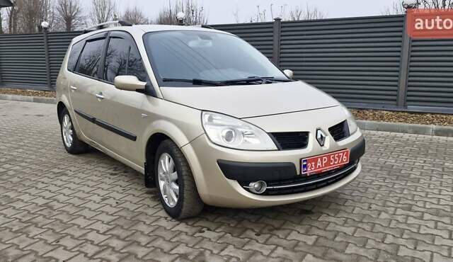 Бежевый Рено Гранд Сценик, объемом двигателя 2 л и пробегом 250 тыс. км за 5699 $, фото 1 на Automoto.ua
