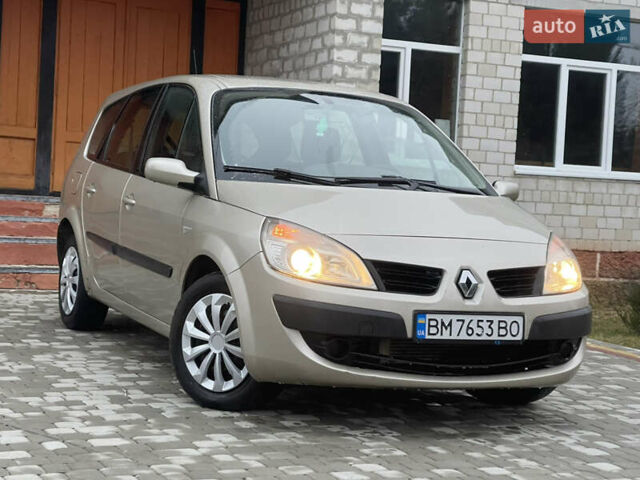 Бежевий Рено Гранд Сценік, об'ємом двигуна 1.5 л та пробігом 280 тис. км за 4200 $, фото 1 на Automoto.ua