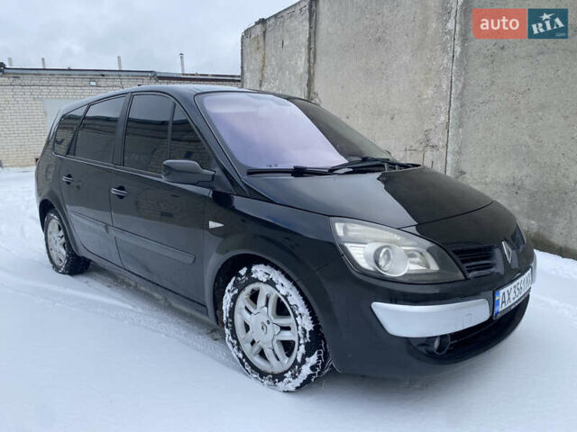 Чорний Рено Гранд Сценік, об'ємом двигуна 1.6 л та пробігом 255 тис. км за 4950 $, фото 1 на Automoto.ua