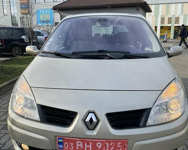 Желтый Рено Гранд Сценик, объемом двигателя 1.9 л и пробегом 270 тыс. км за 5800 $, фото 1 на Automoto.ua