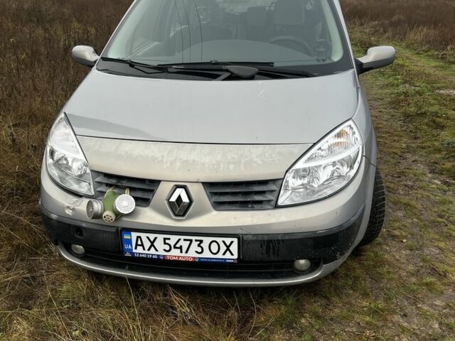 Серый Рено Гранд Сценик, объемом двигателя 2 л и пробегом 2 тыс. км за 2700 $, фото 1 на Automoto.ua