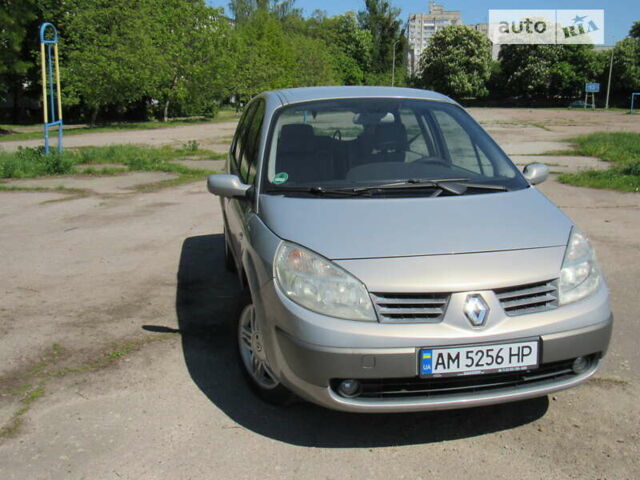 Сірий Рено Гранд Сценік, об'ємом двигуна 2 л та пробігом 243 тис. км за 5000 $, фото 1 на Automoto.ua