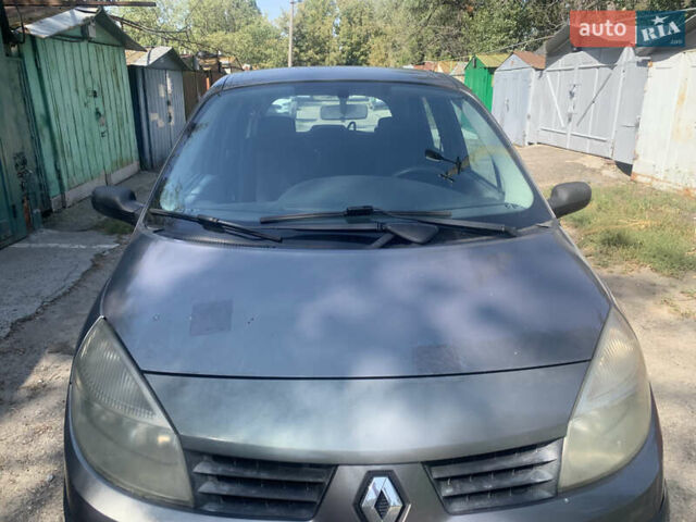 Серый Рено Гранд Сценик, объемом двигателя 1.5 л и пробегом 223 тыс. км за 4500 $, фото 1 на Automoto.ua
