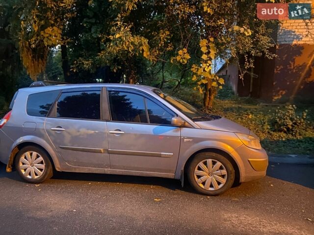 Серый Рено Гранд Сценик, объемом двигателя 1.46 л и пробегом 350 тыс. км за 4100 $, фото 1 на Automoto.ua