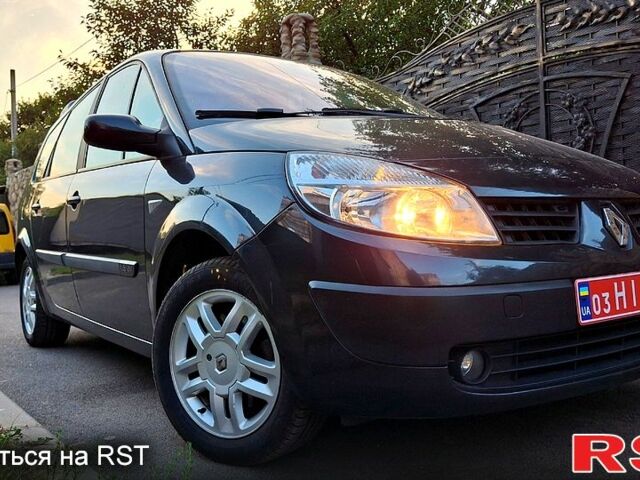 Рено Гранд Сценик 2005 в Луцке на Automoto.ua Серый Рено Гранд Сценик, объемом двигателя 1.6 л и пробегом 220 тыс. км за 4899 $, фото 1 на Automoto.ua