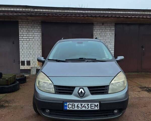 Сірий Рено Гранд Сценік, об'ємом двигуна 1.87 л та пробігом 236 тис. км за 5000 $, фото 1 на Automoto.ua