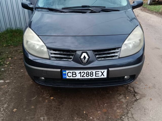 Серый Рено Гранд Сценик, объемом двигателя 1.6 л и пробегом 375 тыс. км за 4800 $, фото 1 на Automoto.ua