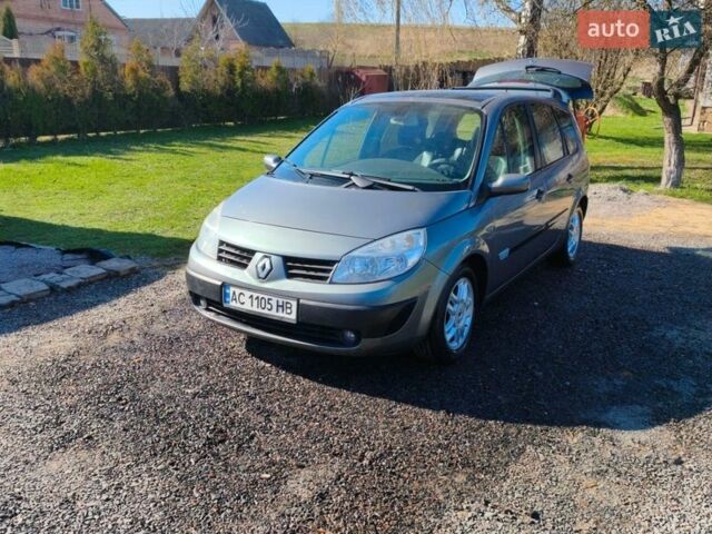 Серый Рено Гранд Сценик, объемом двигателя 1.6 л и пробегом 253 тыс. км за 4700 $, фото 1 на Automoto.ua