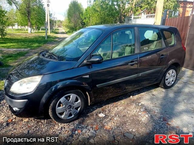 Сірий Рено Гранд Сценік, об'ємом двигуна 1.5 л та пробігом 230 тис. км за 5300 $, фото 1 на Automoto.ua