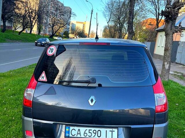 Сірий Рено Гранд Сценік, об'ємом двигуна 1.9 л та пробігом 400 тис. км за 5800 $, фото 1 на Automoto.ua