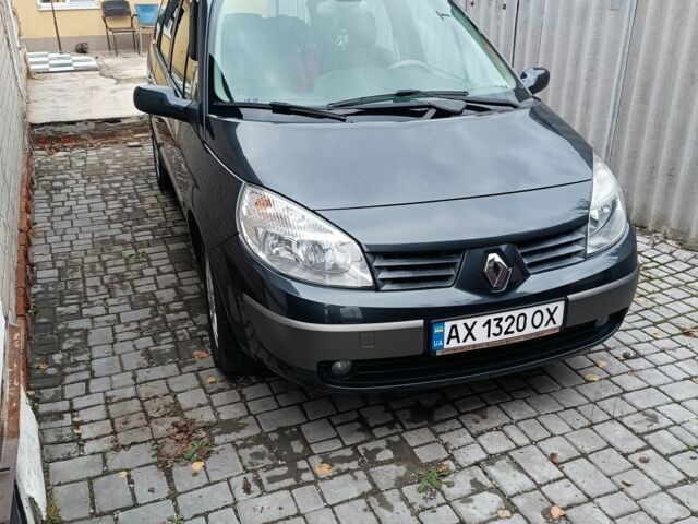 Серый Рено Гранд Сценик, объемом двигателя 1.6 л и пробегом 173 тыс. км за 5800 $, фото 1 на Automoto.ua