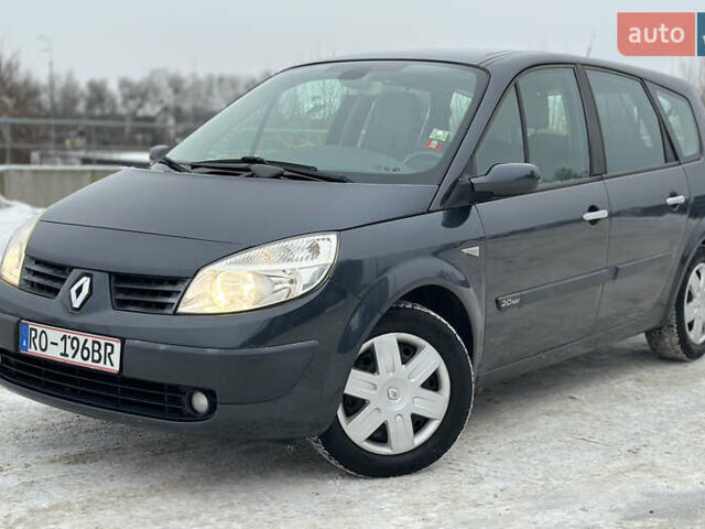 Серый Рено Гранд Сценик, объемом двигателя 2 л и пробегом 207 тыс. км за 5650 $, фото 1 на Automoto.ua