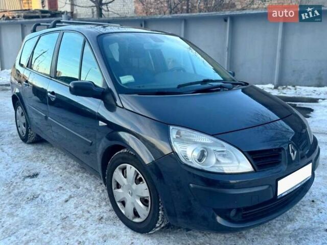 Сірий Рено Гранд Сценік, об'ємом двигуна 1.46 л та пробігом 215 тис. км за 3500 $, фото 1 на Automoto.ua