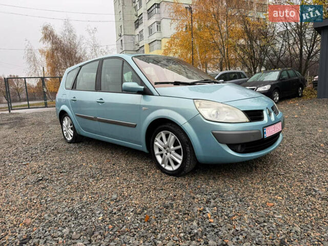 Серый Рено Гранд Сценик, объемом двигателя 1.6 л и пробегом 230 тыс. км за 5800 $, фото 1 на Automoto.ua