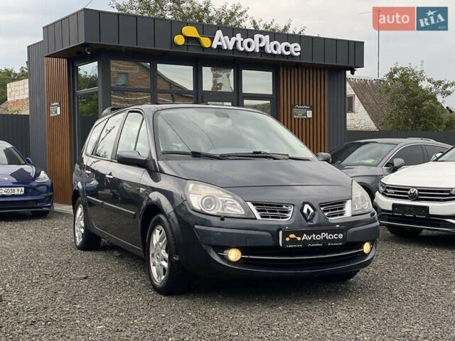 Серый Рено Гранд Сценик, объемом двигателя 2 л и пробегом 264 тыс. км за 5899 $, фото 1 на Automoto.ua