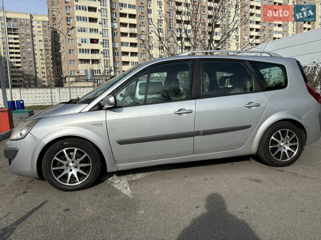 Серый Рено Гранд Сценик, объемом двигателя 1.87 л и пробегом 330 тыс. км за 6500 $, фото 1 на Automoto.ua