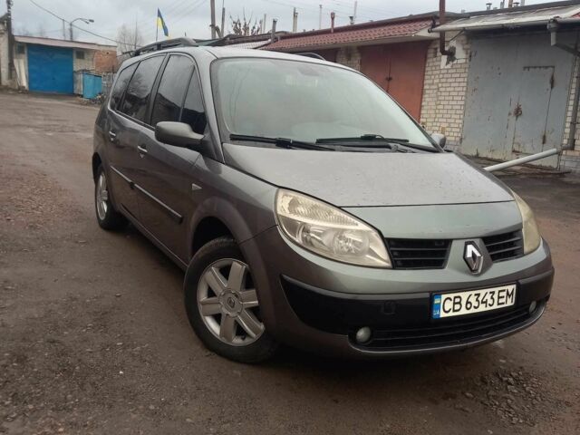Сірий Рено Гранд Сценік, об'ємом двигуна 1.9 л та пробігом 250 тис. км за 4500 $, фото 1 на Automoto.ua