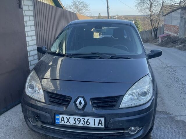 Сірий Рено Гранд Сценік, об'ємом двигуна 2 л та пробігом 200 тис. км за 2650 $, фото 1 на Automoto.ua