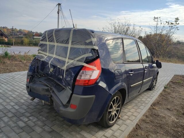 Рено Гранд Сценік 2007 у Луцьку на Automoto.ua Синій Рено Гранд Сценік, об'ємом двигуна 0 л та пробігом 270 тис. км за 1700 $, фото 1 на Automoto.ua