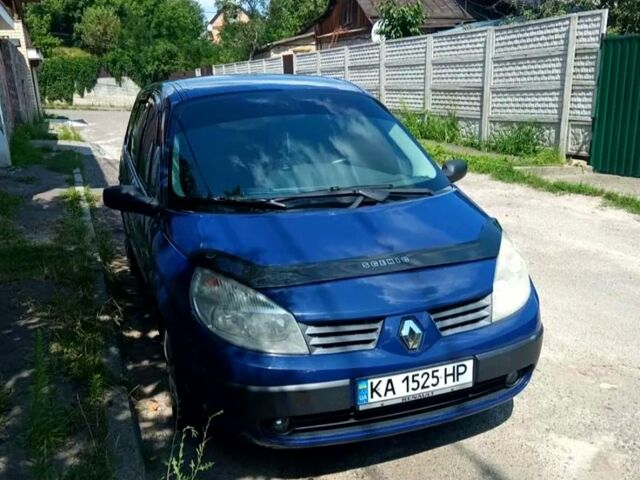 Синий Рено Гранд Сценик, объемом двигателя 1.6 л и пробегом 227 тыс. км за 4500 $, фото 1 на Automoto.ua