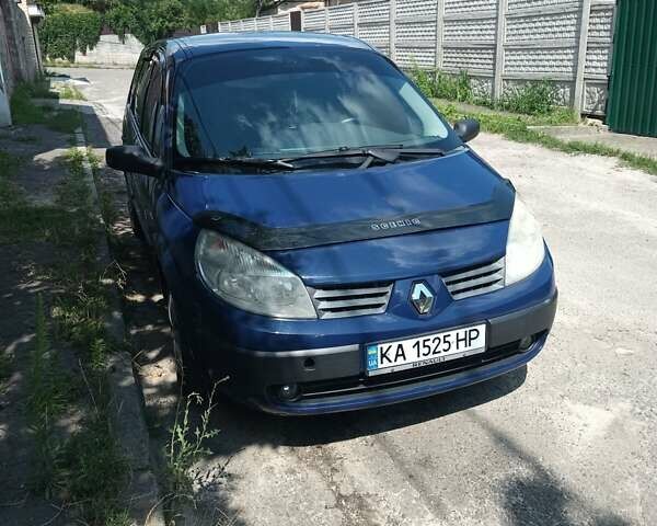 Синій Рено Гранд Сценік, об'ємом двигуна 1.6 л та пробігом 227 тис. км за 4350 $, фото 1 на Automoto.ua