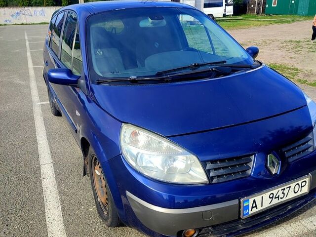 Синій Рено Гранд Сценік, об'ємом двигуна 2 л та пробігом 250 тис. км за 3999 $, фото 1 на Automoto.ua