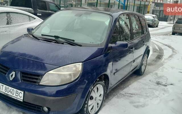 Синий Рено Гранд Сценик, объемом двигателя 1.5 л и пробегом 290 тыс. км за 3600 $, фото 1 на Automoto.ua