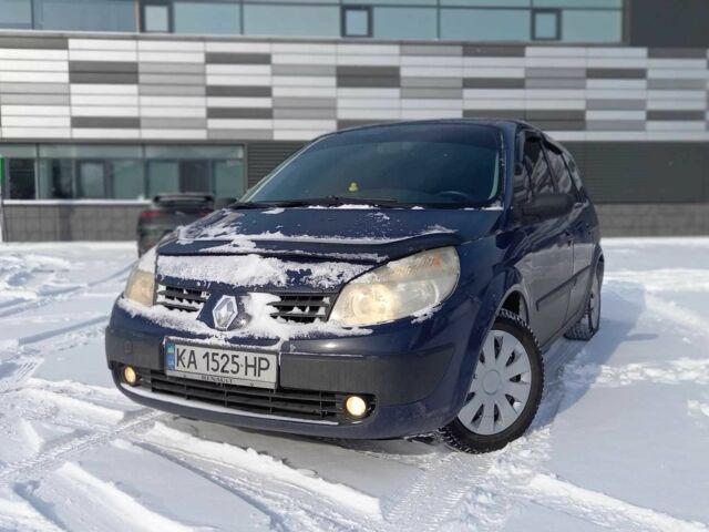 Синій Рено Гранд Сценік, об'ємом двигуна 1.6 л та пробігом 227 тис. км за 4500 $, фото 1 на Automoto.ua