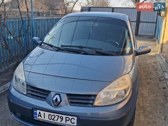 Синий Рено Гранд Сценик, объемом двигателя 1.6 л и пробегом 246 тыс. км за 5200 $, фото 1 на Automoto.ua